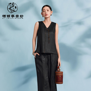 Top Corto sin Mangas con Cuello en V de Seda de Morera 100% Confession, Jacquard, para Mujer, Nuevo Modelo de Verano, Ecológico, Vintage y Elegante - Product Image 2