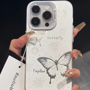 Coque de téléphone portable antichoc en PC avec motif papillon et animal pour iPhone 15 Pro/16/17 Pro Max/14 Plus/13 – Style Cool Girl - Product Image 2