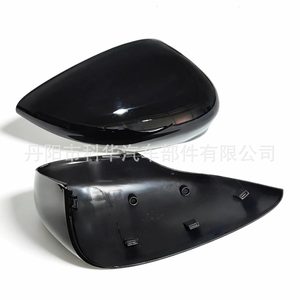 Coques de rétroviseurs latéraux Ford Fiesta Mk7 en fibre de carbone, texture ABS, ensemble complet gauche et droit, 2009-2017 - Product Image 3