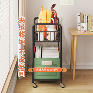 OY-LH Wheeled Storage Rack Rectangle Large Capacity Mobile Snack <b>Cart</b> Living Room Organizer Easy Cleaning <b>Foldable</b> Bookshelf - Product Image 2