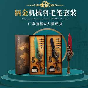 Set da 1 Penna Stilografica a Immersione per Calligrafia <span class=keywords><strong>Vintage</strong></span> con Inchiostro, Penna a Piuma Creativa per Scrittura Retrò, Forniture per Scuola e Ufficio - Product Image 2