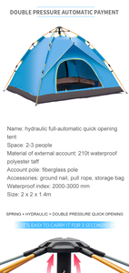 Tente de camping portable pliable entièrement automatique, protection solaire, imperméable, tissu Oxford 210T, plage, pique-nique, camping - Product Image 6