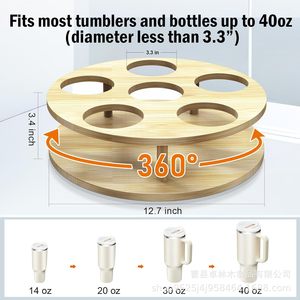 Wooden water <b>bottle</b> <b>storage</b> <b>rack</b>, rotating Stanley cup <b>storage</b> <b>rack</b>, suitable for kitchen cabinet water <b>bottle</b> <b>storage</b>. - Product Image 4