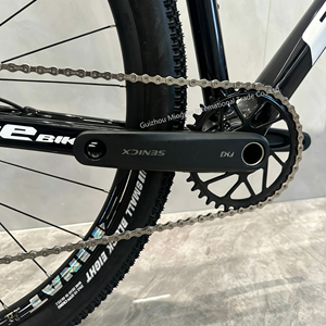 VTT à cadre rigide en carbone de 29 pouces, fourche à suspension en alliage d'aluminium, transmission 1x à 12 vitesses, selle ergonomique, capacité de charge de 120 kg, VTT - Product Image 6
