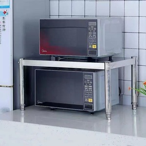 Étagère de rangement en acier inoxydable à 1 niveau, style moderne minimaliste, support de micro-ondes sur pied pour cuisine - Product Image 1