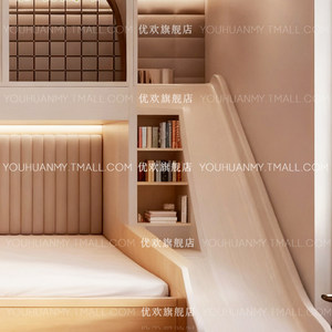 <span class=keywords><strong>Lit</strong></span> mezzanine de luxe surdimensionné, <span class=keywords><strong>lit</strong></span> superposé extra-large personnalisé pour la chambre des enfants, <span class=keywords><strong>lit</strong></span> design avec toboggan, style moderne, meubles de chambre pour garçons - Product Image 4