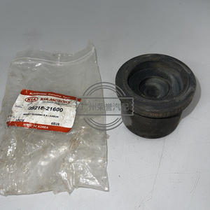 09216-21600 Outil de dépose et d'installation de bagues de montage 0921621600 - Product Image 1