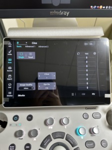 Échographe Doppler Couleur Vétérinaire Mindray Consona N7 N9 avec Sonde Cardiaque et Imagerie CW TDI - Product Image 4