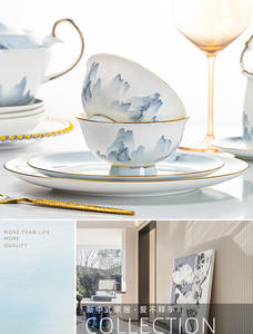 Vajilla de cerámica china estilo de tinta setenta piezas regalo preferido en el extranjero chino cerámica juego de vajilla de Navidad - Product Image 5