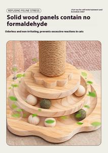 4in1 Cat Scratcher Árvore Madeira + Sisal Cat Tree Prego-Afiar os Dentes-Limpeza Jogável Durável Não-Descamação Resistente Brinquedo Do Gato Interior - Product Image 5