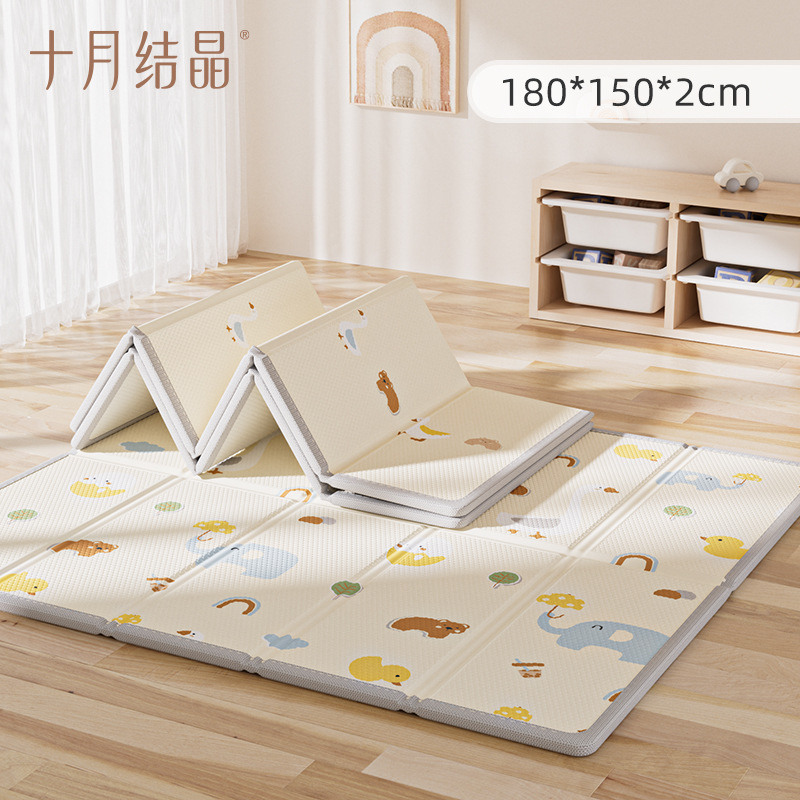 Cute Elephant Duck 150*180*2cm (with storage bag)