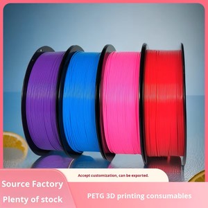 Materiali di Consumo per Stampa 3D di Alta Qualità PETG Monocromatico 1kg 1.75mm Materiale Puro Senza Intasamenti, Strappi, Arricciamenti o Bolle in Stock RoHS - Product Image 3