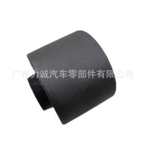 Buje del Brazo de Control Inferior Trasero Importado Mustang FR3Z-5500A, Buje del Brazo de Control de Suspensión Trasera Aplicable - Product Image 3