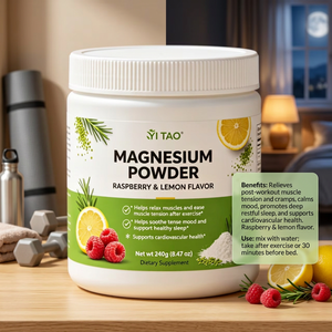 Poudre de glycinate de magnésium OEM/ODM saveur framboise-citron pour favoriser le sommeil, la relaxation musculaire et la santé cardiovasculaire – Complément alimentaire - Product Image 4