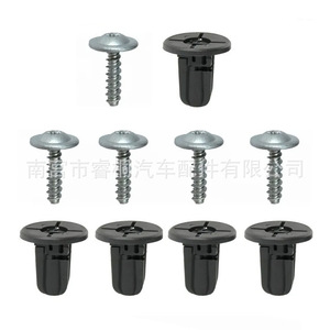 Tornillo y tuerca de plástico de 22 mm para panel de puerta de coche Shuangxuan para BMW Serie 7, Serie 5, Serie 4 - Product Image 5
