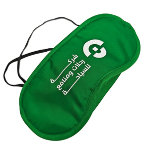 Masque de sommeil personnalisé en satin pour les yeux, idéal pour l'hôtellerie <span class=keywords><strong>et</strong></span> l'aviation, aide au repos <span class=keywords><strong>et</strong></span> à l'ombrage en <span class=keywords><strong>voyage</strong></span> - Product Image 3