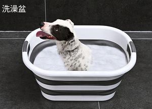 Foldable PP+TPE Eco-Friendly Bath <b>Storage</b> Basin OEM ODM Multi-functional Dirty Laundry <b>Basket</b> Pet <b>Storage</b> <b>Basket</b> - Product Image 4