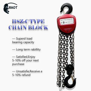 Baot รอกโซ่มือบล็อกเหล็ก HS-C 1000กก. รอกโซ่ด้วยตนเอง - Product Image 2