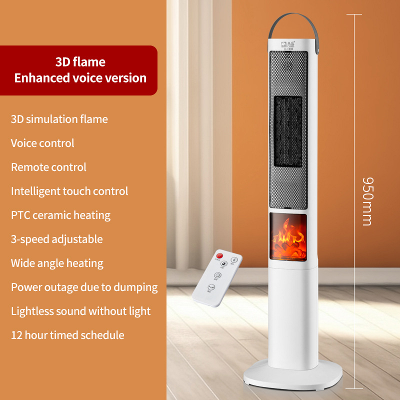 95cm hauteur supplémentaire télécommande