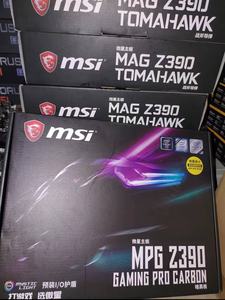 新款盒装微星MPG Z390游戏专业碳黑版支持8代和9代中央处理器 - Product Image 2