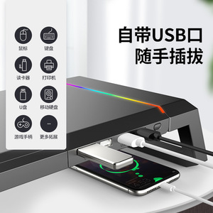 ขาตั้งจอ T1 พร้อมฮับ USB และไฟ RGB สำหรับจัดระเบียบเดสก์ท็อปและปรับความสูงได้ - Product Image 2