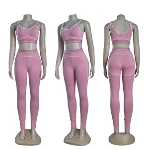 2025 Summer Sleeveless Sports Vest Breathable High Waist <b>Hip</b> Lift Tummy Control Fitness Yoga Outfit Set in 4 Colors New Stock - Product Image 5