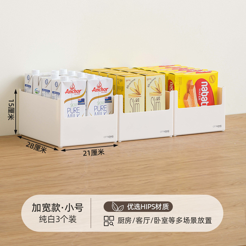 H-7338 Pure White Long (Pack of Two)
