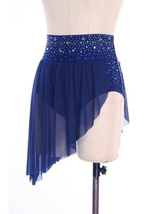 Vêtements d'entraînement pour femmes, jupe de danse lyrique, jupe une pièce fluide pour spectacles sur scène, danse de salon et danse latine - Product Image 5