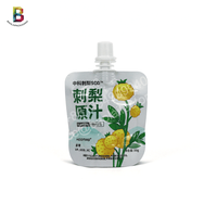 Sac de crème solaire personnalisé pochette de crème sure 50 ml pochette d'emballage de shampoing pour crème contour des yeux