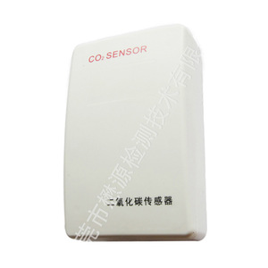 Transmisor de CO2 con Salida Digital y Analógica, Comunicación 485 para Invernaderos Agrícolas - Product Image 2