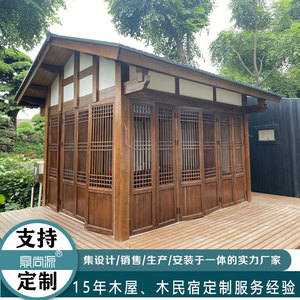 Cabane d'été traditionnelle en bois, structure traitée thermiquement et résistante à la pourriture, pour utilisation comme salon de thé dans le jardin - Product Image 4