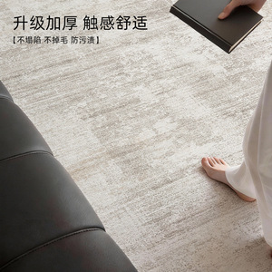 EIFFEL HOME Alfombra Moderna para Sala de Estar, Lavable y Extraíble, de Poliéster, 1 cm de Grosor, Rayas de Color Sólido, Base de Goma Antideslizante, Fácil de Limpiar - Product Image 5