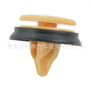 Clips de fixation pour panneaux de porte de voiture Shuangxuan 675000609 pour Maserati Levante, attaches en plastique - Product Image 4