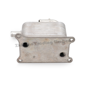 <span class=keywords><strong>Radiador</strong></span> Enfriador de Aceite de Gasolina para Camioneta BAIC B40 BJ40L BJ40 B80C BJ80 BJ40L PLUS K00850021 - Product Image 3