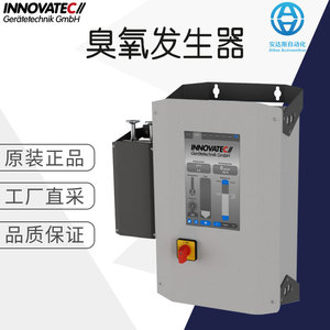 Generador de Ozono Innovatec Cmgl 10-5 2500L/Hora, Equipo de Tratamiento de Agua - Product Image 5
