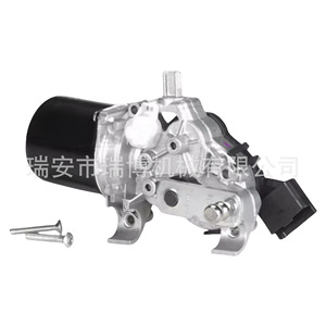 Adecuado para el motor del limpiaparabrisas RENAULT MEGANE III 288000002R - Product Image 4