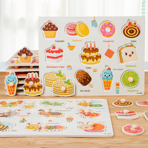 Montessori Wooden Puzzle Board Set Cognitive Development Preschool Toddler Educational Matching Play Grasping Panel Toy - Product Image 5