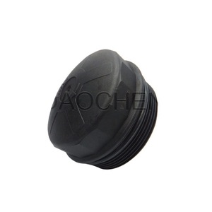 ฝาครอบตัวกรองน้ำมัน 11427521353 สำหรับ BMW E60 E64 E65 E66 อะไหล่ทดแทน - Product Image 3