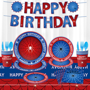 Decorazioni per Feste di Compleanno a Tema Baseball HLC ODM OEM, Stoviglie e Accessori in Stile Cartoon con Fiocco Rosa Ciliegia - Product Image 4