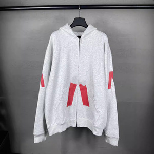 Versione di Alta Gamma del Brand di Moda Parigino B, Nuova Collezione 2024 in Edizione Limitata, Felpa con Cappuccio in Cotone Archi Cozy con Zip e Stampa - Product Image 2