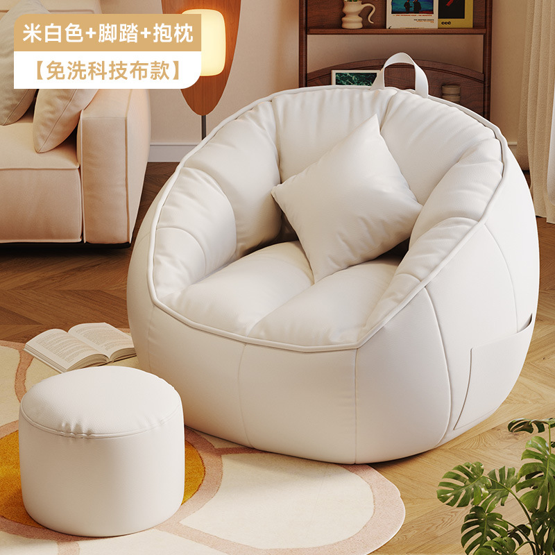 Coussin décoratif blanc 75*60*50+30*25cm