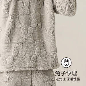 Directo de fábrica Sección gruesa acolchada de invierno de <span class=keywords><strong>pijamas</strong></span> de <span class=keywords><strong>hombre</strong></span> Cómodo Ocio Cálido Coral Fleece Ropa para el hogar - Product Image 4