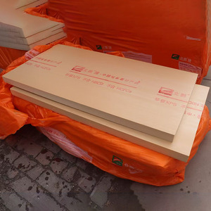 Panneau en polystyrène <span class=keywords><strong>extrudé</strong></span> ignifuge de classe B1 pour l'<span class=keywords><strong>isolation</strong></span> thermique interne des murs extérieurs, panneau XPS - Product Image 3