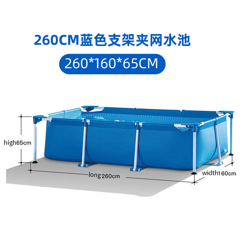 260*160*65cm azul malla rectangular soporte piscina