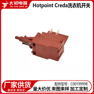Interrupteur de machine à laver Hotpoint Creda C00199998, pièce électrique en plastique durable - Product Image 2