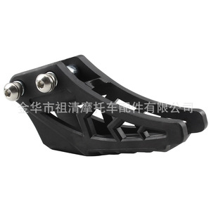 Guía de Cadena de Motocicleta Zuqing WR108, Eslabón de Arrastre de Cadena Todoterreno para CRF50 70 Bosuer PHT8, Accesorio Modificado - Product Image 3