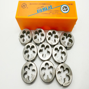 Hanggong – Matrices rondes à main gauche M3 M4 M5 M6 M8 M10 M12 M30 en acier d'outillage allié, lot de 10 pièces - Product Image 3
