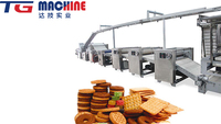 Ligne de production automatique de biscuits et de gâteaux, machine d'emballage, haute efficacité, acier inoxydable 304, capacité de 100 à 1000 kg/h
