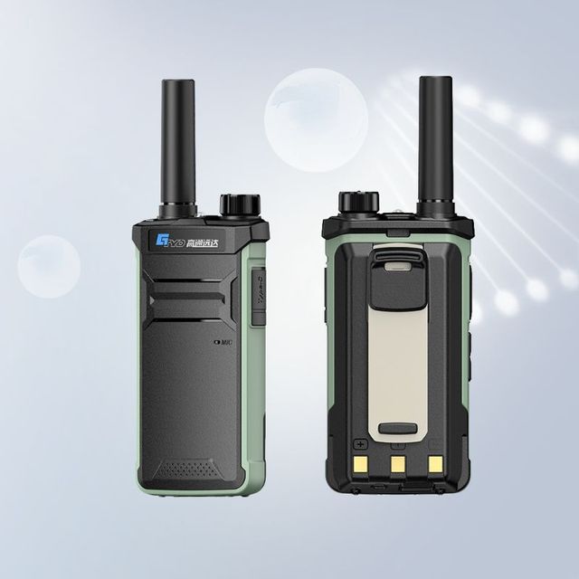 GTYD Factory Direct 2 Way Radio Portable Handheld Walkie-Talkie Outdoor Camping Long Range