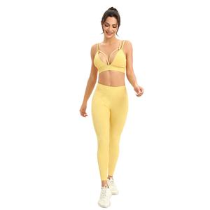 女性用ハイウエストジムレギンス黄色リブバットリフトヨガパンツソリッドパターンアクティブウェア服スパンデックス/ナイロン製 - Product Image 5
